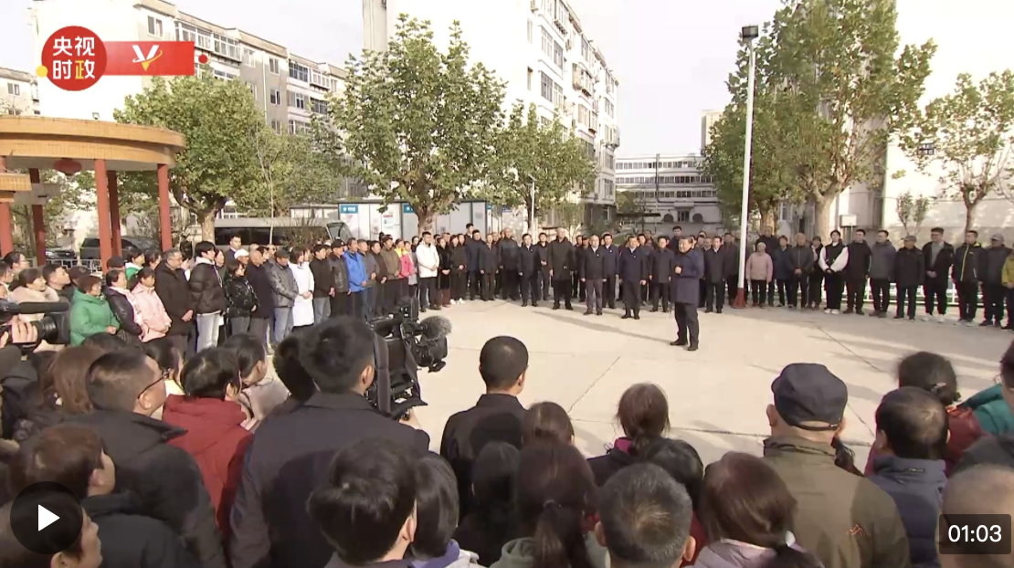 习近平：我很惦念灾区群众