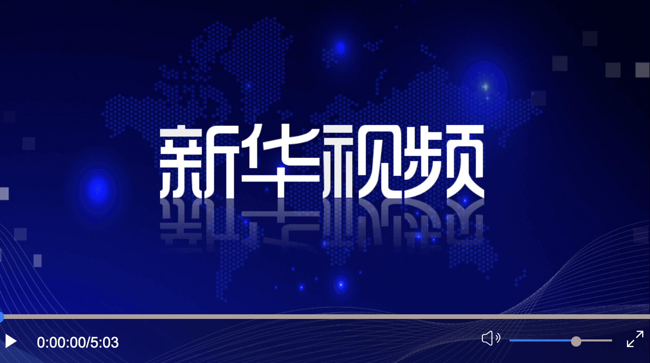 习近平在“国家工程师奖”首次评选表彰之际作出重要指示