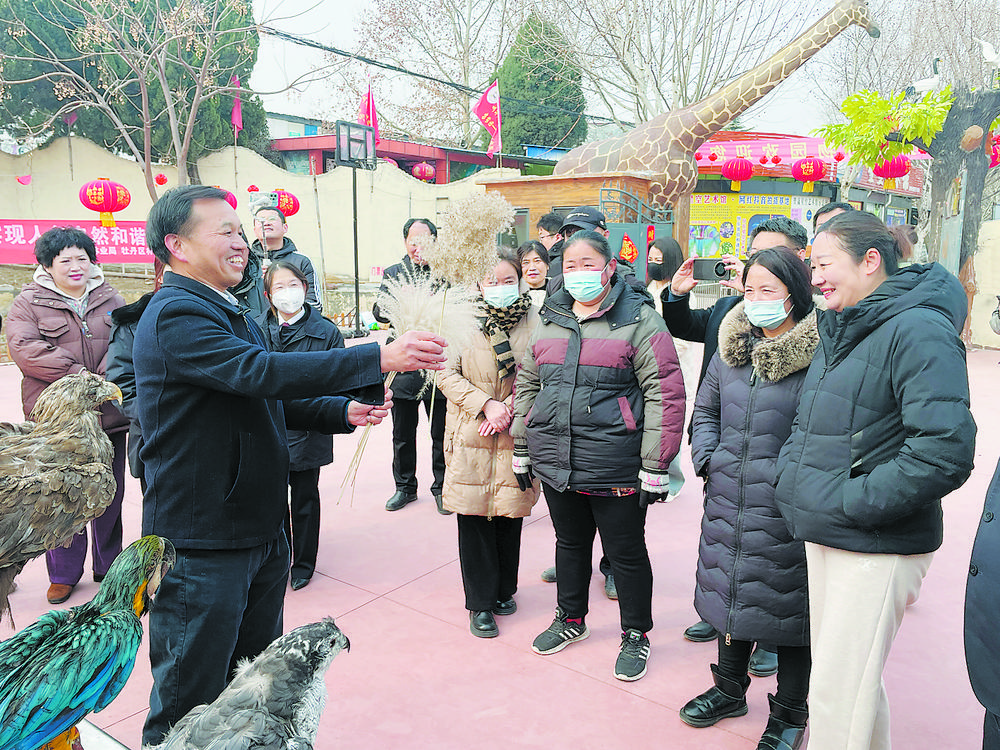 保护野生动植物，共建美丽家园