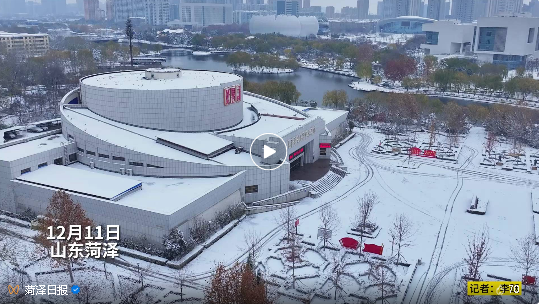 还没结束！菏泽第二轮雨雪要来了！