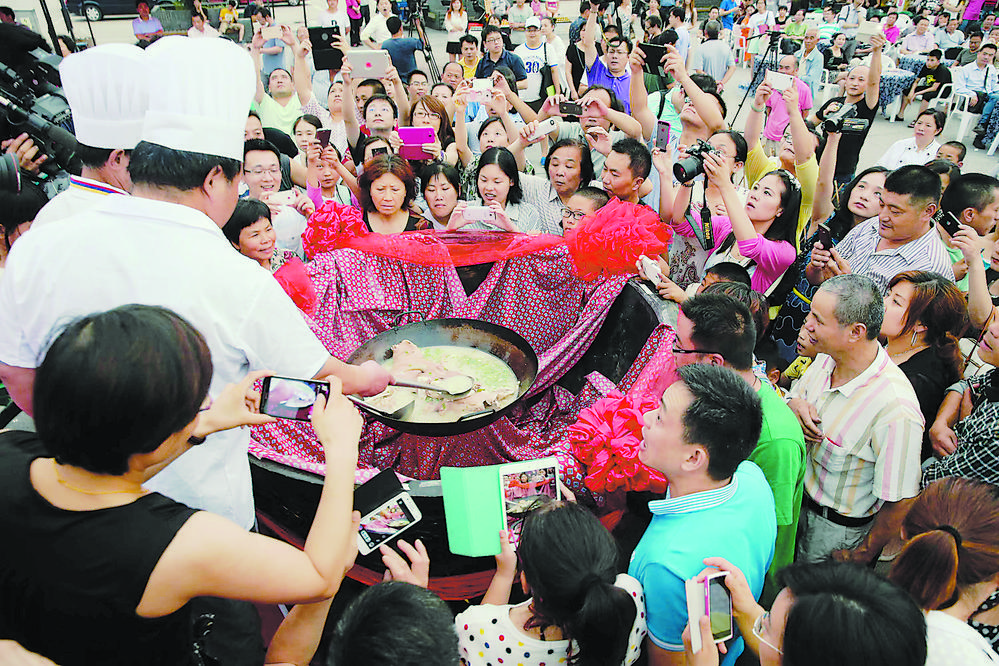 三伏“食”光 一品“俗”味