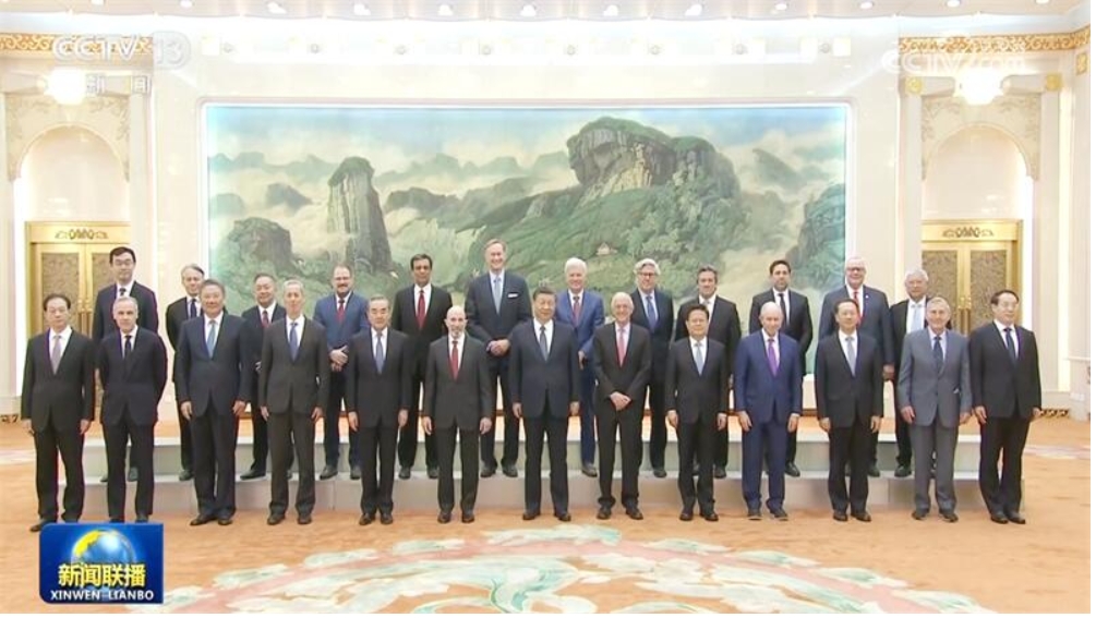 习近平会见美国工商界和战略学术界代表