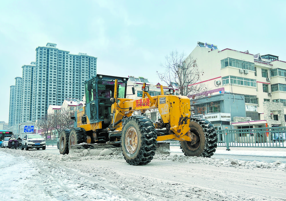 以雪为令全力保障“路畅人安”