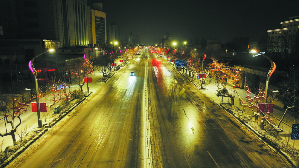 雪清路畅背后，他们一夜未眠