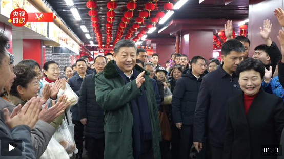 习近平在辽宁沈阳市考察调研