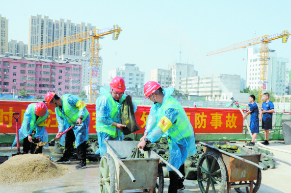 以练备战 筑牢防汛“安全线”