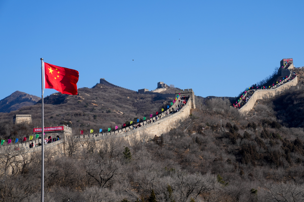 图为八达岭长城。新华社记者 鞠焕宗 摄