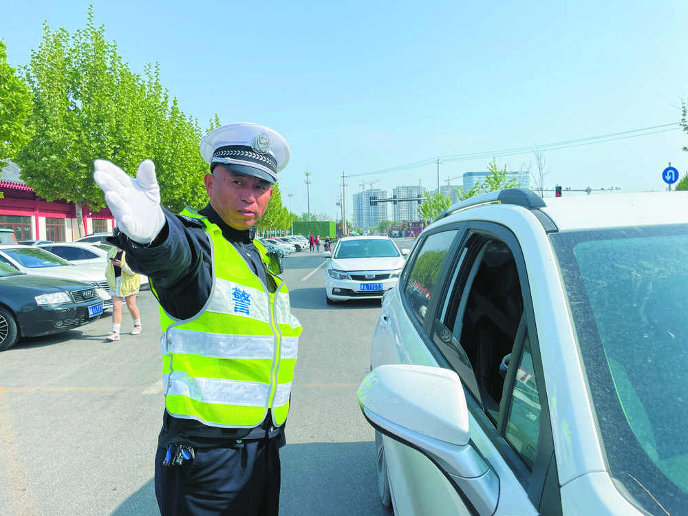 车畅其路 人悦其行