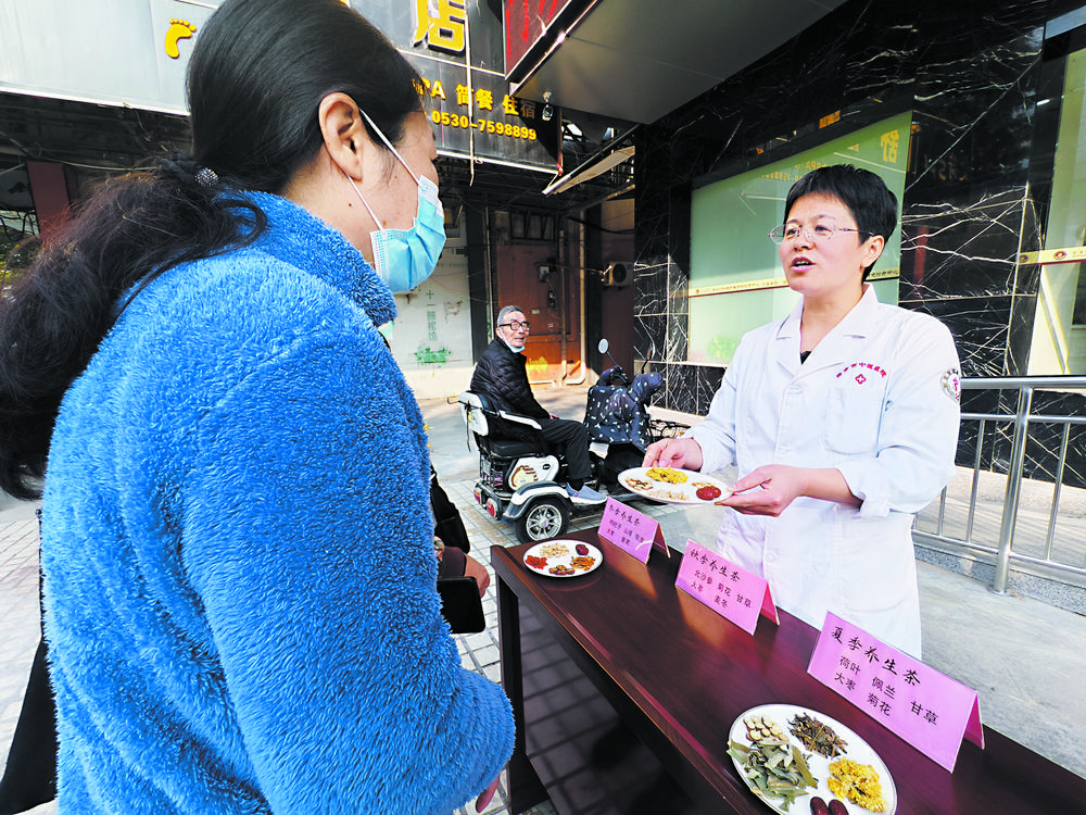 “中医集市”火热开启，解锁中医药“潮玩法”