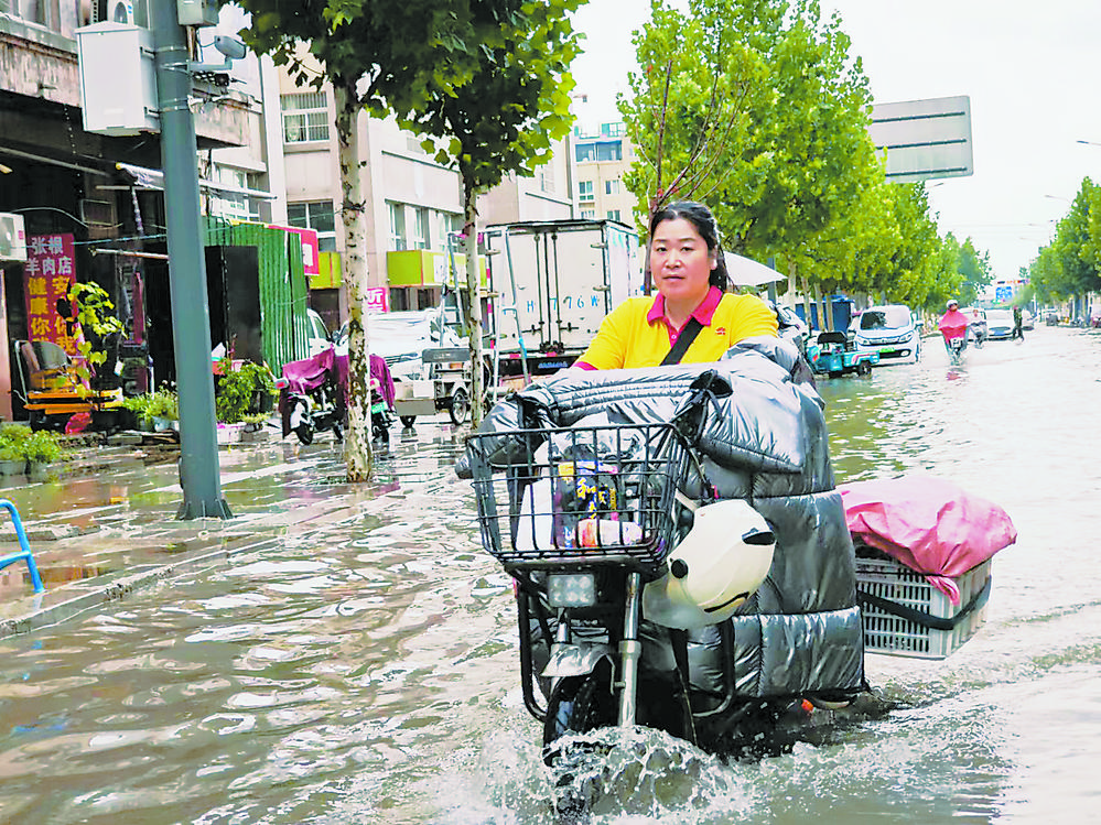 菏泽发布强对流暴雨“双预警”