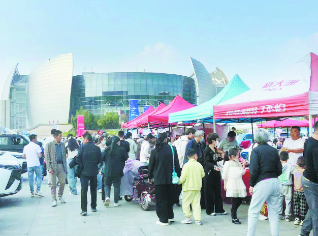 我市全力打造“美食 娱乐 购物 旅游”消费新场景