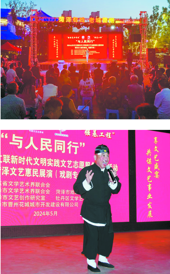 市民家门口乐享“戏曲大餐”