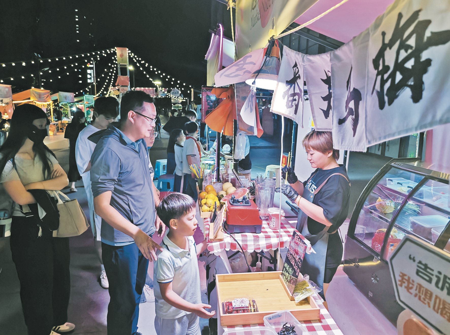 夜经济“热”起来