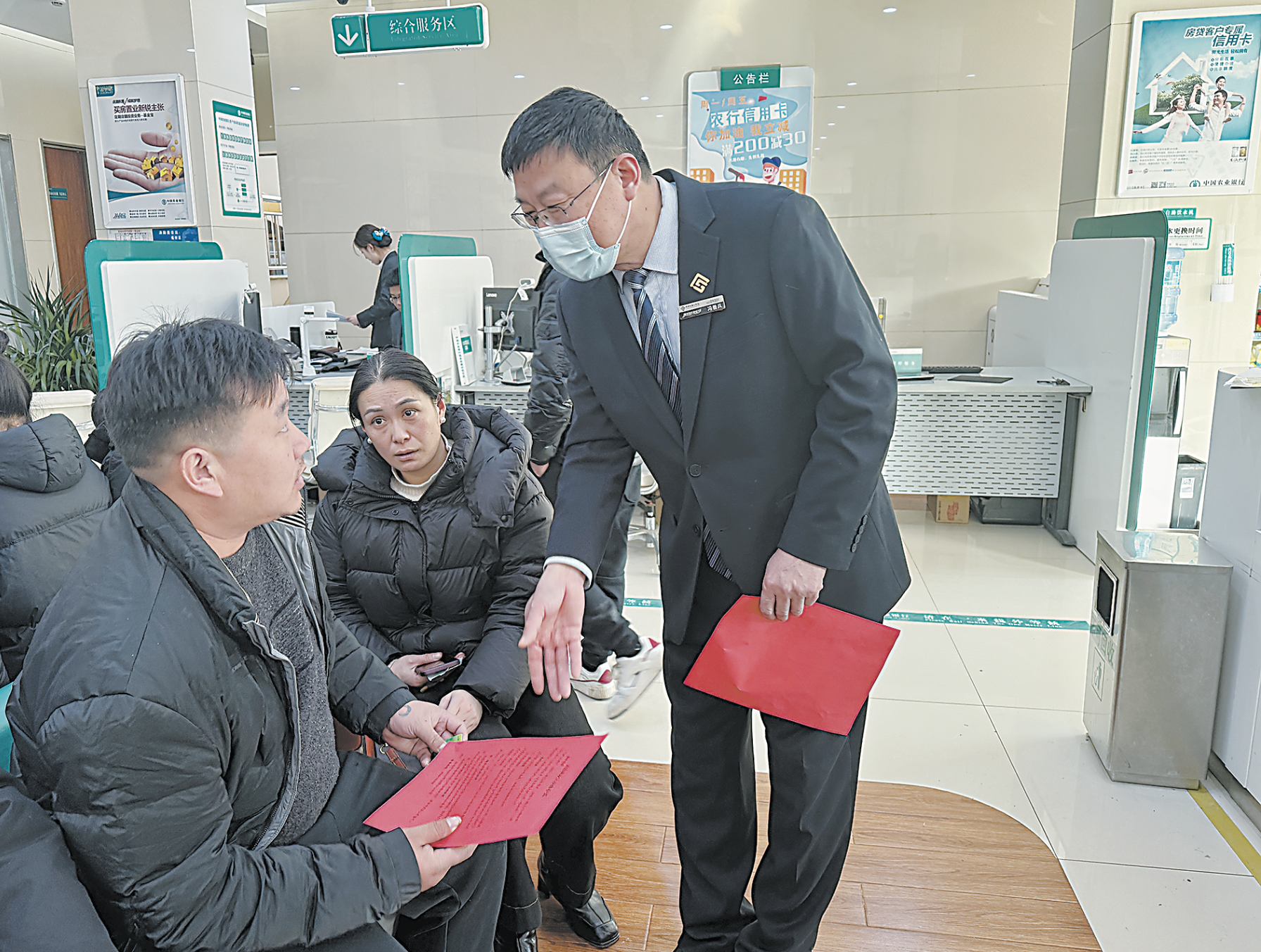 市住房公积金开展促消费“宣传季”活动