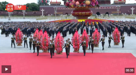 独家视频丨习近平等党和国家领导人向人民英雄敬献花篮