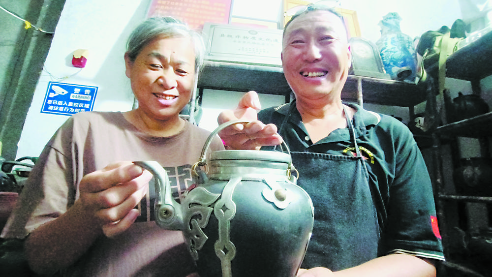 贞正内积 芬华外扬