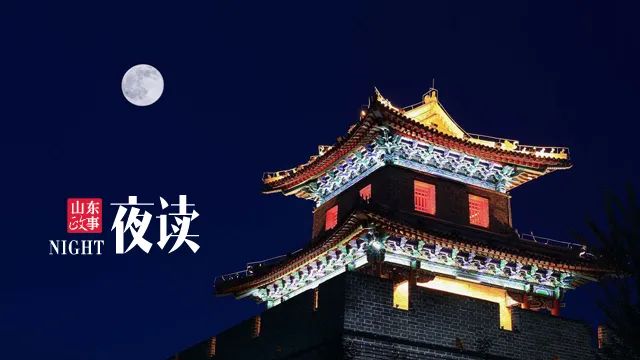 夜读｜大汉之源