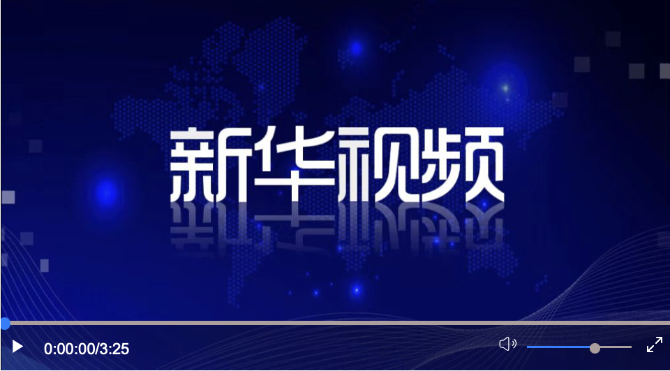 习近平在视察武警海警总队东海海区指挥部时强调 把握海警力量建设运用特点规律 …