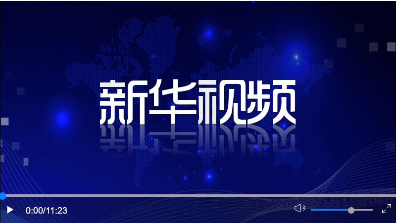 习近平出席美国友好团体联合欢迎宴会并发表演讲