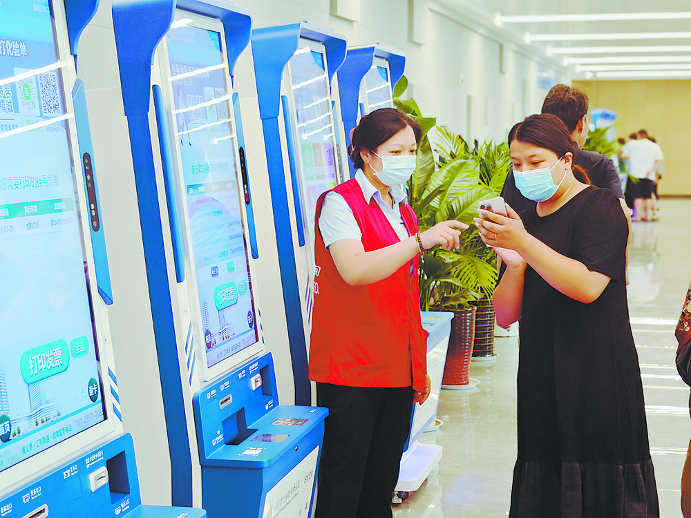 山东省立医院菏泽医院（菏泽市立医院）多项检查实现“自助预约”