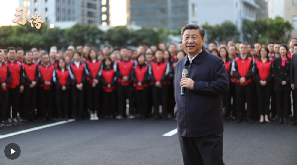 习语｜抓创新不问“出身”