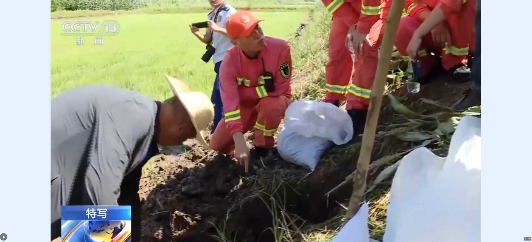 守护洞庭湖水“第二道防线” 他们24小时巡堤不留死角