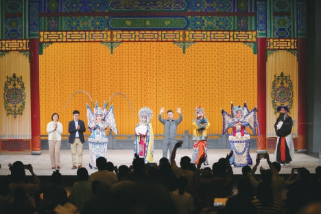 四大剧场22场演出 北京京剧院“五一”演出精彩纷呈