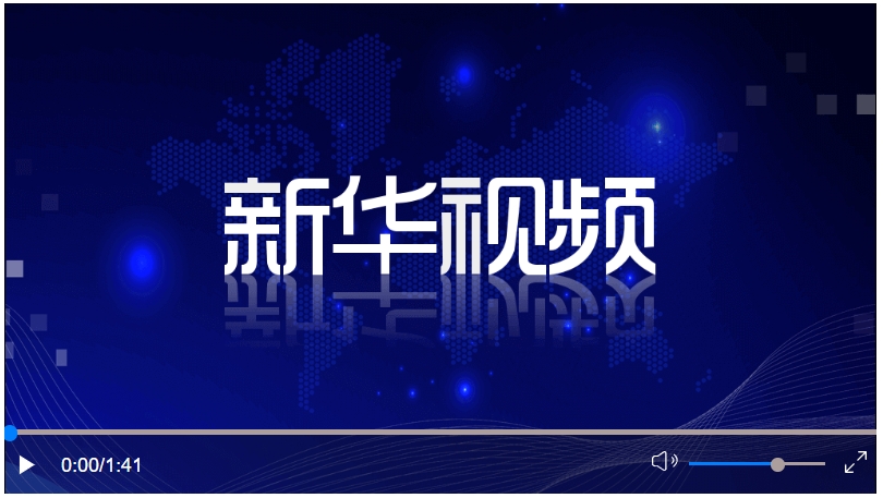 《习近平著作选读》第一卷、第二卷英文版出版发行