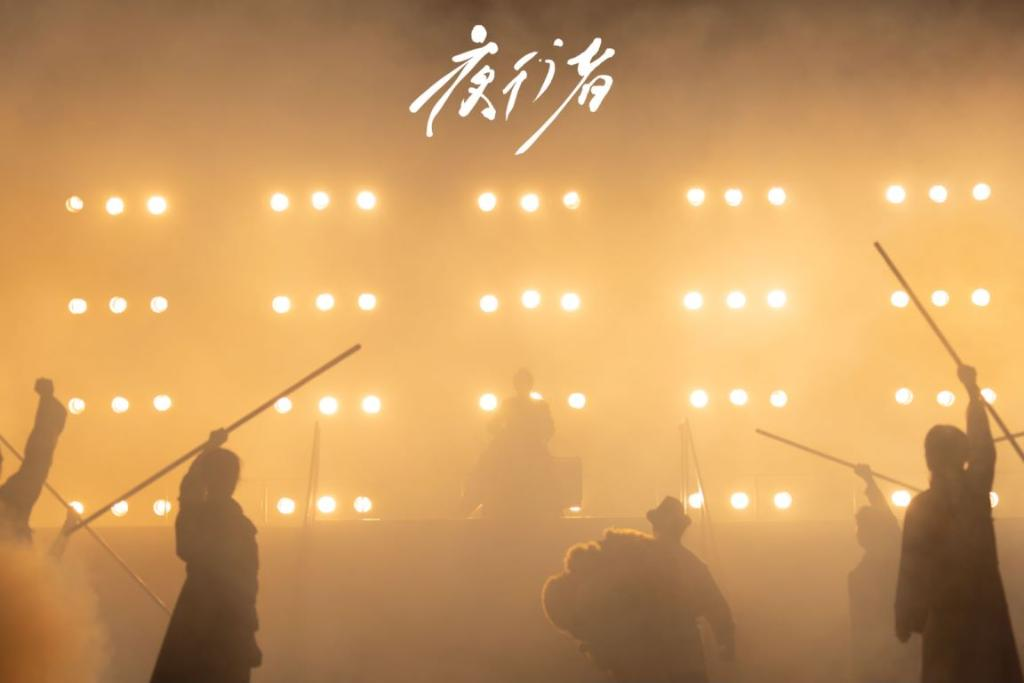 谍战题材话剧《夜行者》开启全国巡演