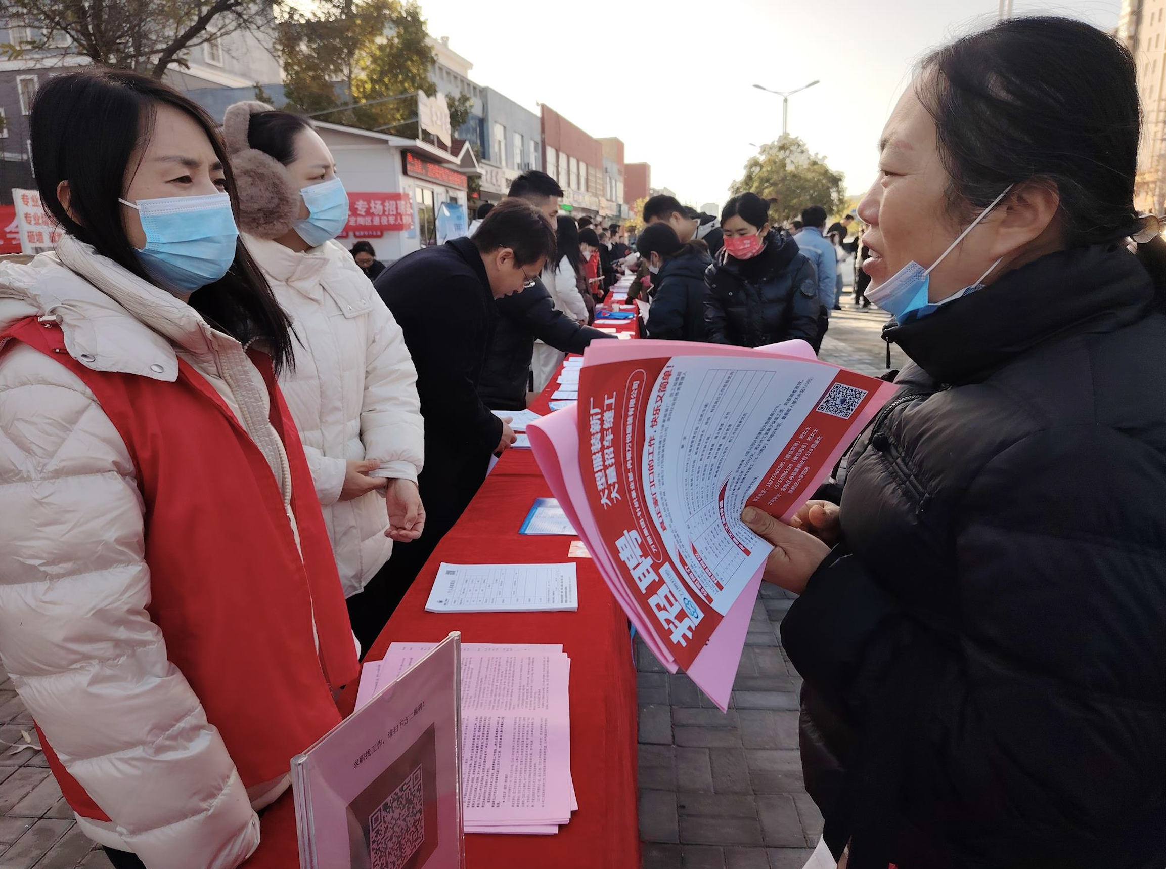 定陶：打造零工小站  为求职者量身定制就业服务