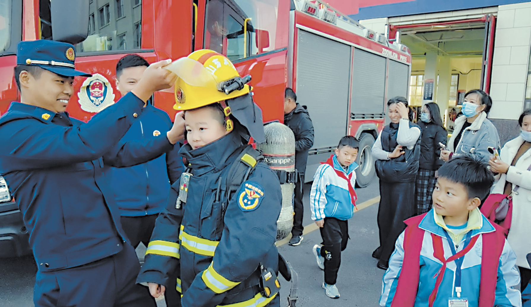 走近“火焰蓝”，沉浸式学习消防知识