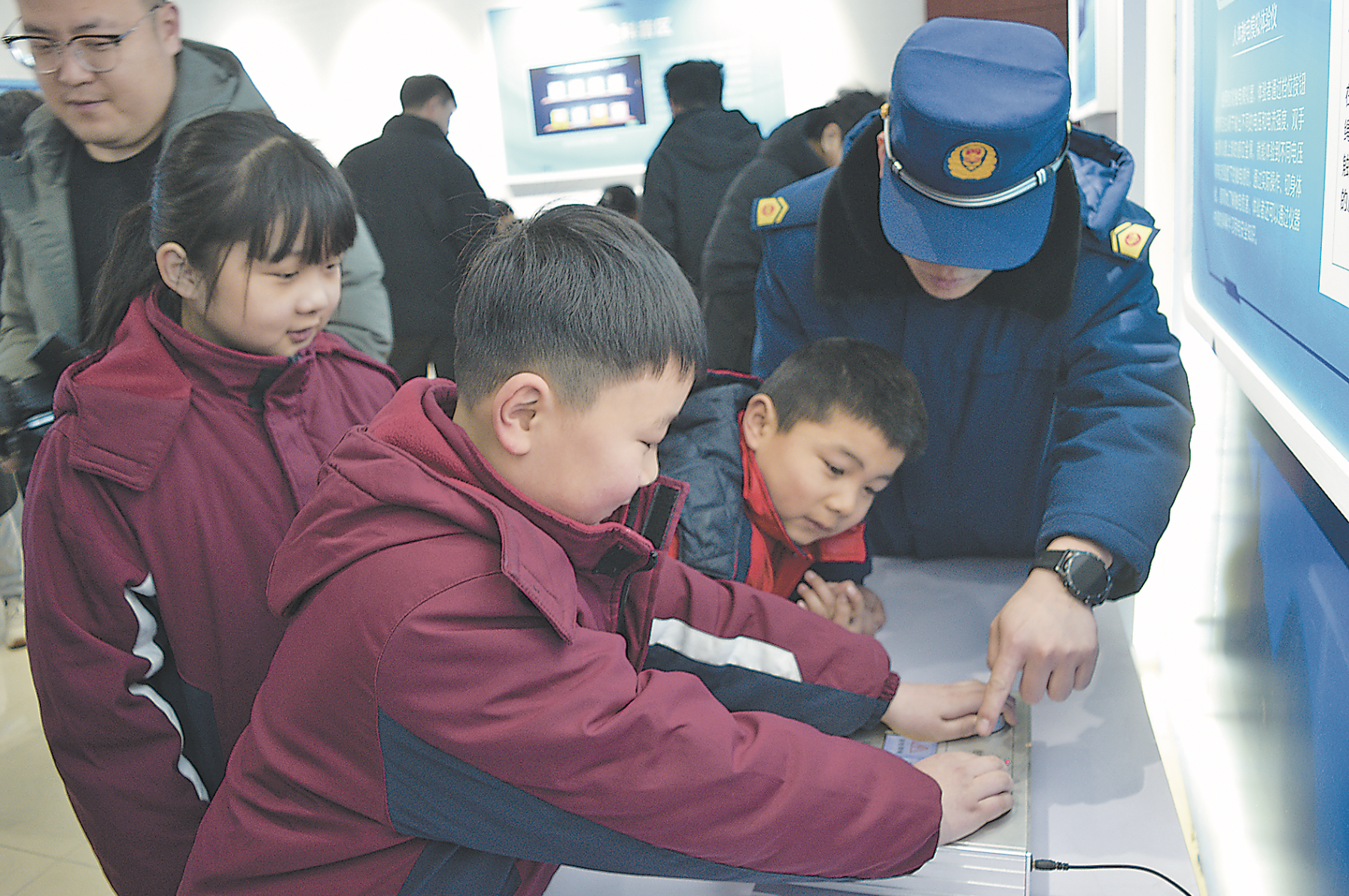 学习安全知识，开启新学期