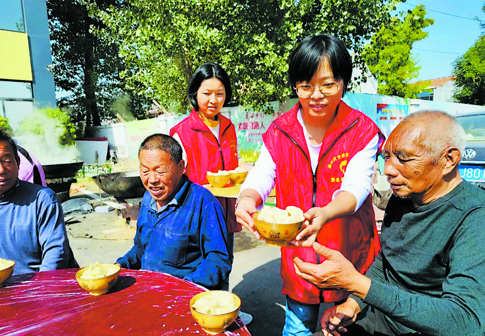 敬老爱老庆重阳