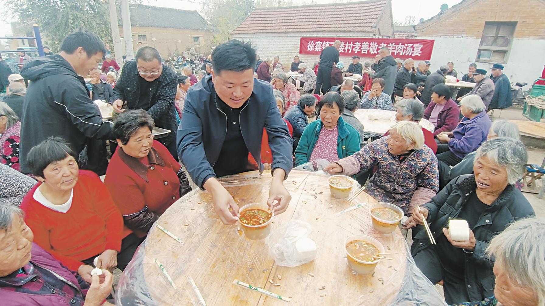 冬日羊肉汤 温暖老人心