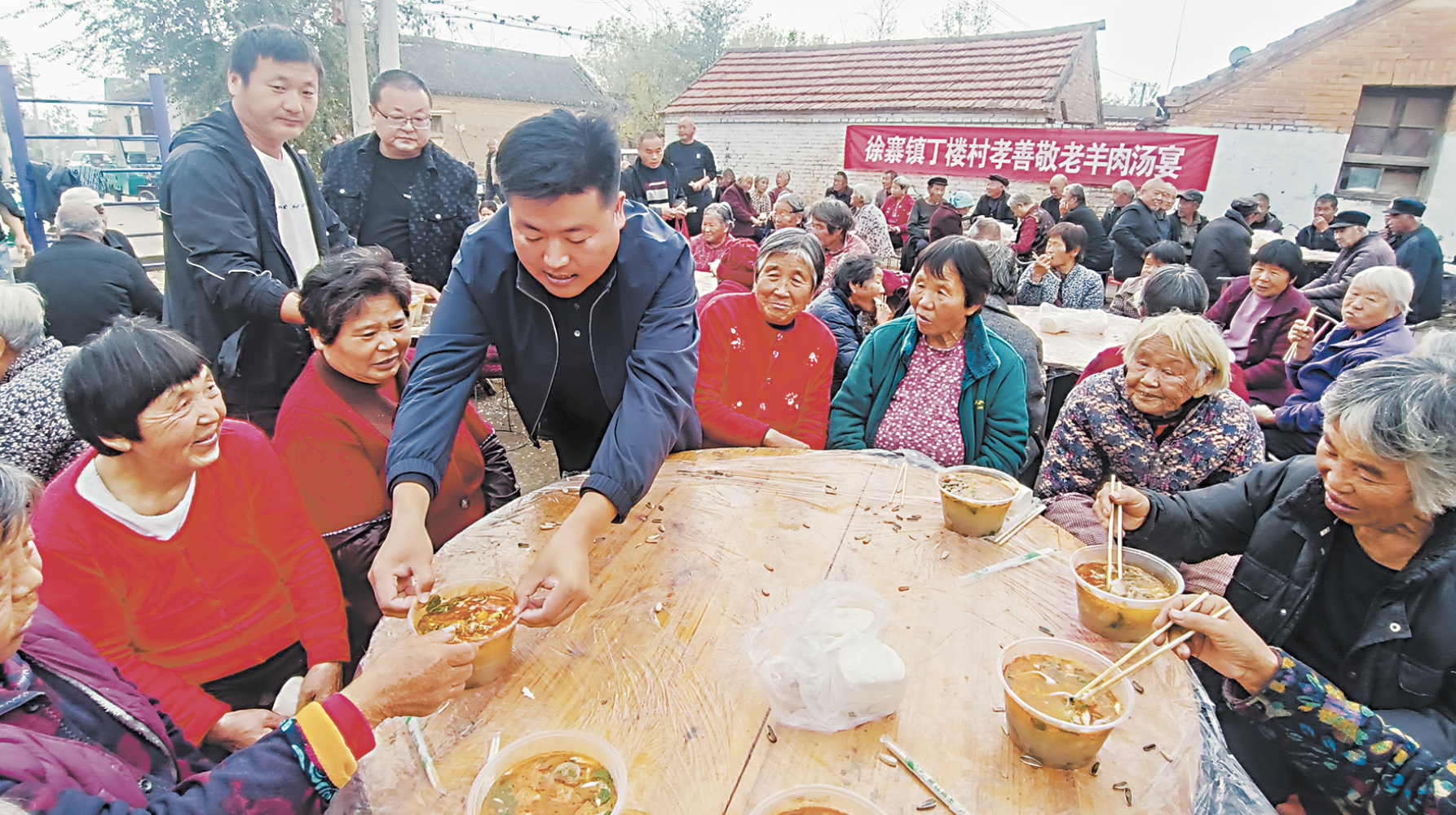 冬日羊肉汤 温暖老人心