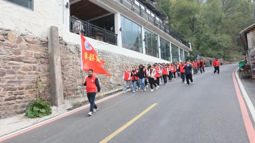 “研”途皆知识 “学”中悟思辨|单县第一中学组织教师走进太行山开展研学活动