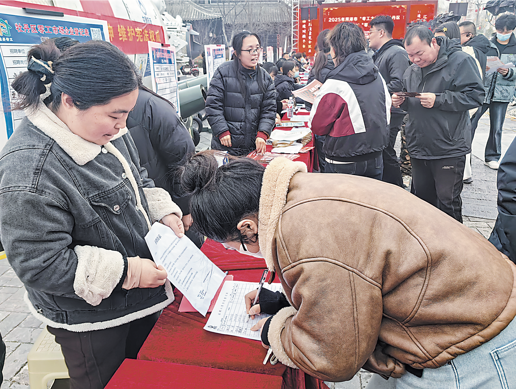 “春风”送岗，就业春水润民生