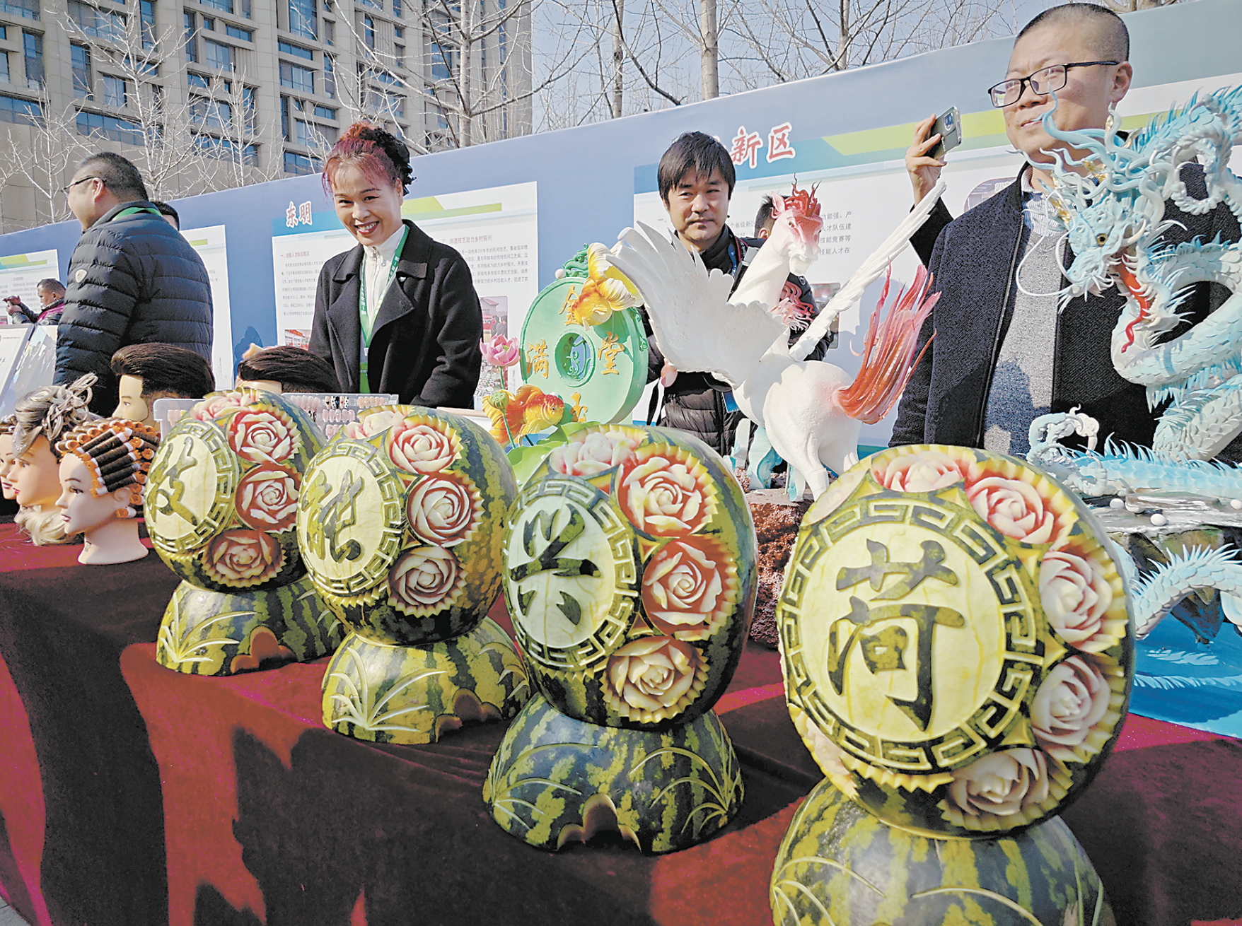 “巧手匠心”展风采