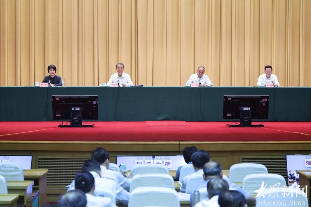中央第三生态环境保护督察组督察山东省动员会在济南召开