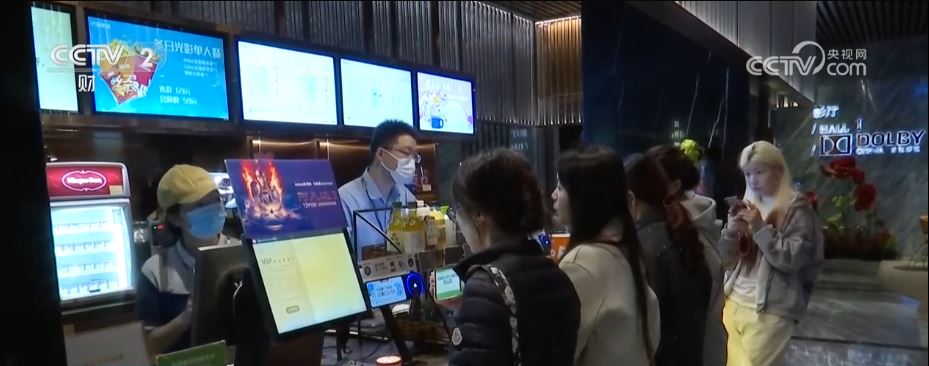 “一张票根”拉动消费链不断延伸 “电影+”流量转化为多领域消费增量_新闻频道