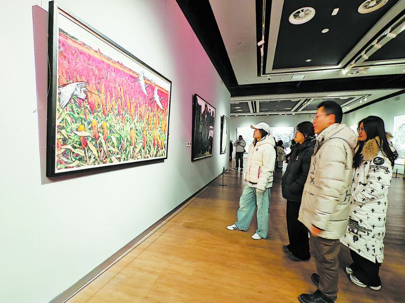 翰墨迎新，“艺”彩纷呈