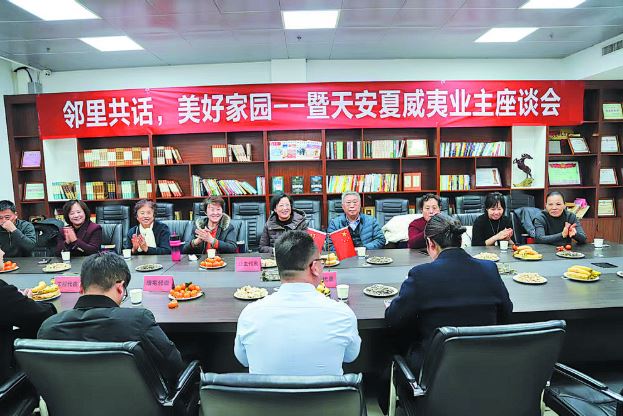 业主点赞健康住宅：恒温鲜氧优水加持 提升居家生活品质