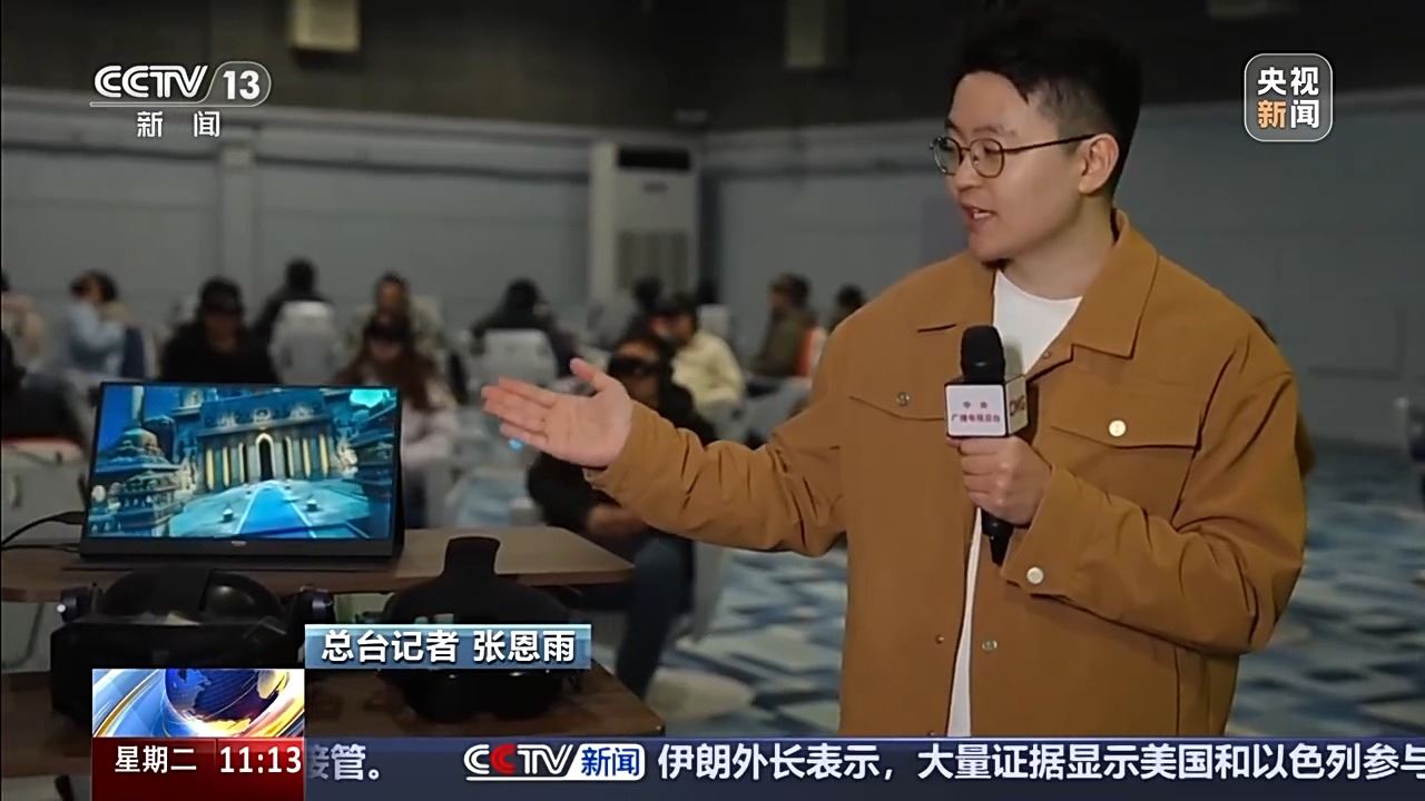 “十五五”开好局起好步丨从“看”电影到“走进”电影 老片厂找到新赛道_新闻频道