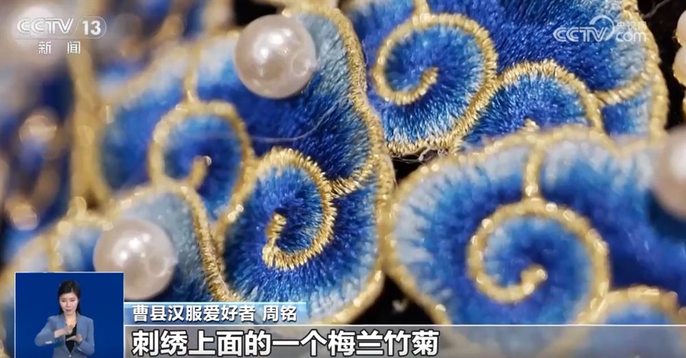 “国风+汉服”“国风+科技”“国风+文创”燃动节前文旅市场 古韵国潮成顶流审美_新闻频道