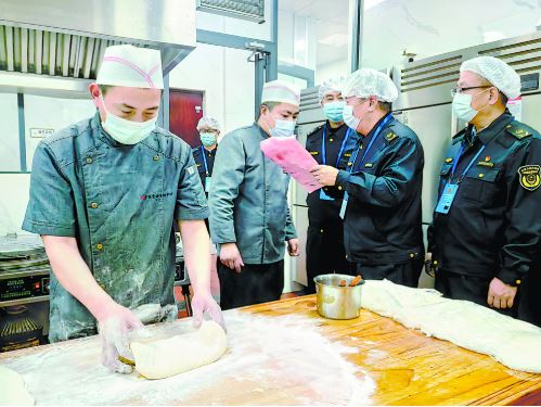 全力保障市两会期间餐饮安全