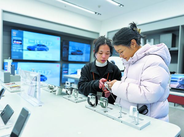 “以旧换新”购新补贴助燃消费热潮