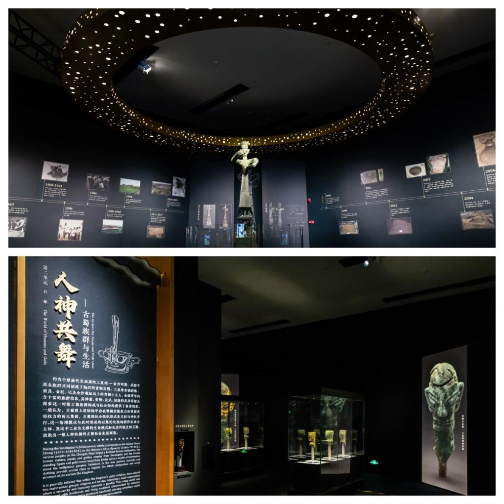 来国博 感受来自古蜀文明的“辉光” 与“凝视”_新闻频道