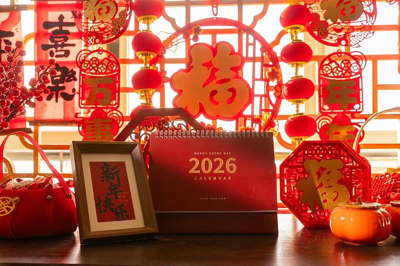 赏美景、品年味！超3.6亿元消费补贴已到位 多地开展特色文旅活动_新闻频道