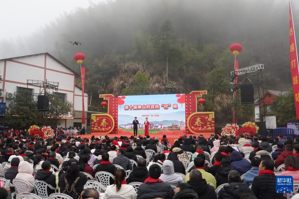 新春走基层丨红火热闹的井冈山“村晚”_新闻频道