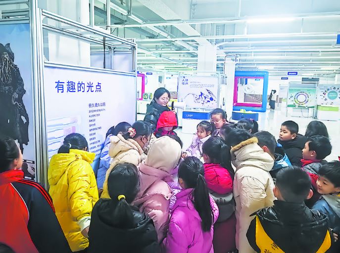 “零距离”感受科技魅力